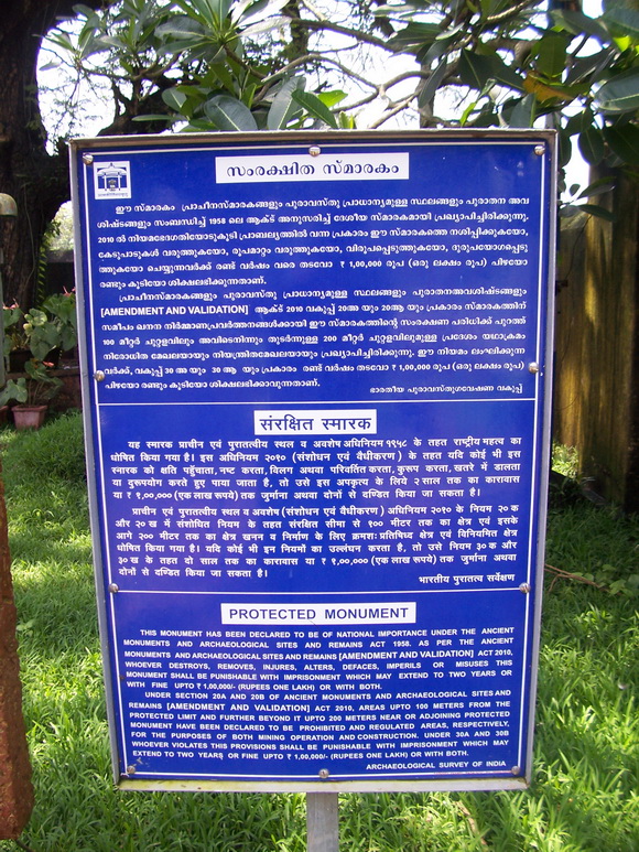 Ind11017.jpg