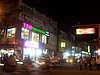 Ind11483.jpg