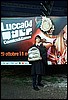 luc04515.jpg