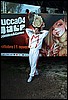 luc04533.jpg