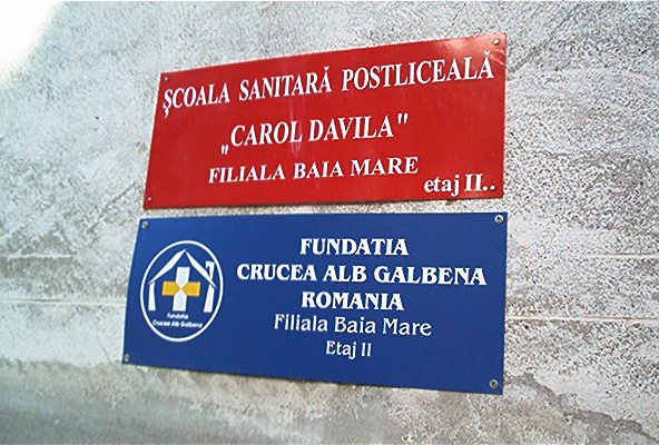 roste131.jpg