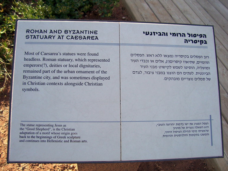 isra004.jpg
