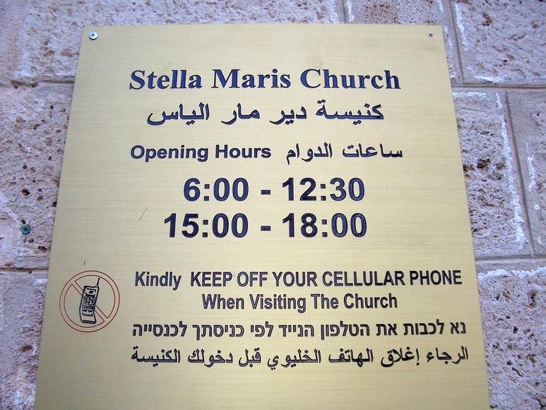 isra041.jpg