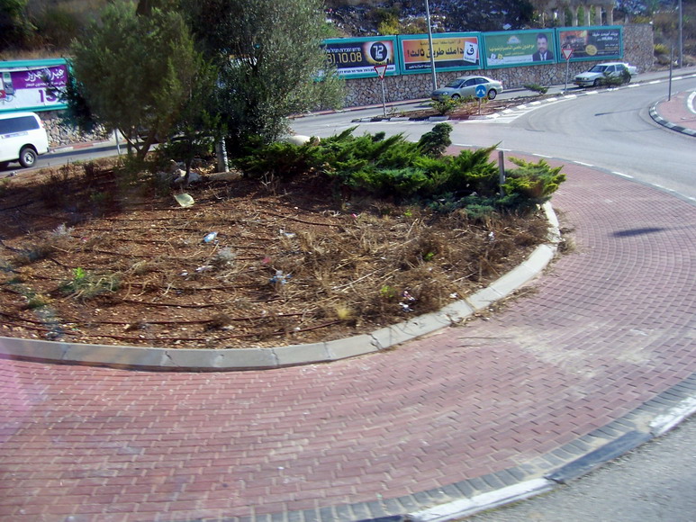 isra061.jpg