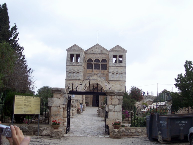 isra070.jpg