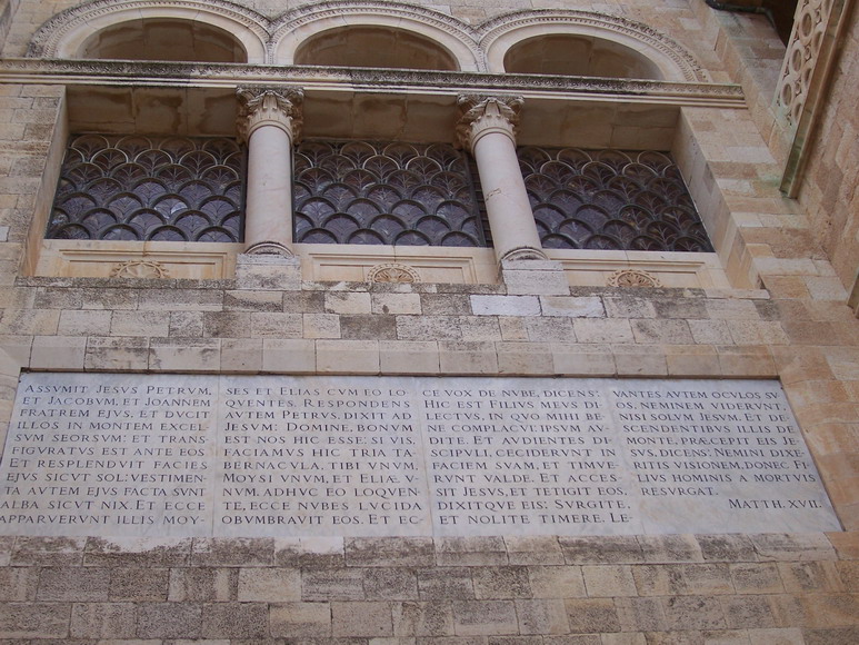 isra077.jpg