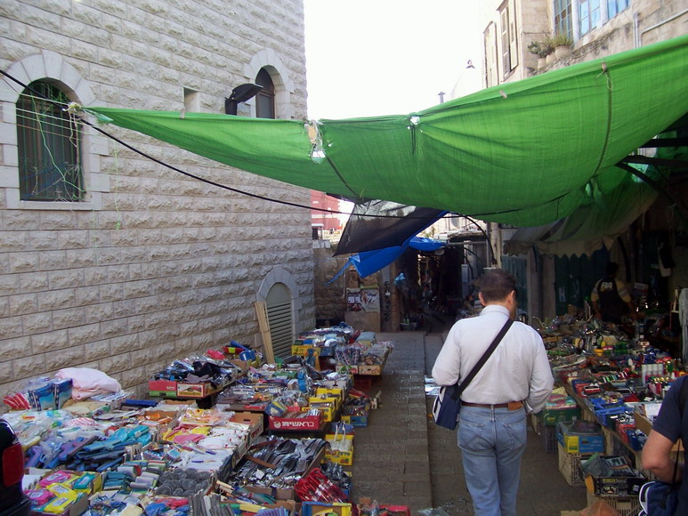 isra101.jpg