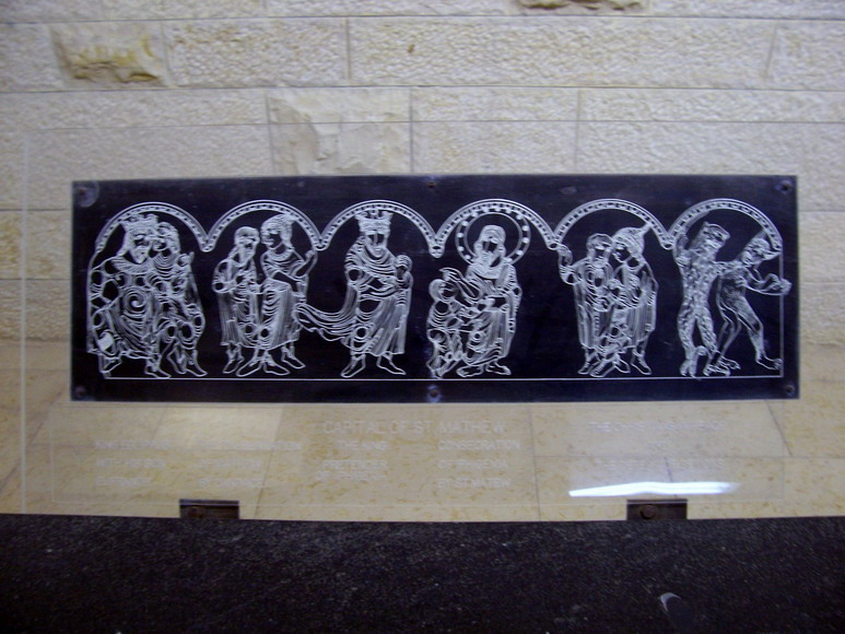 isra111.jpg