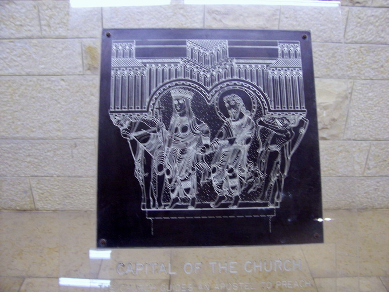 isra115.jpg