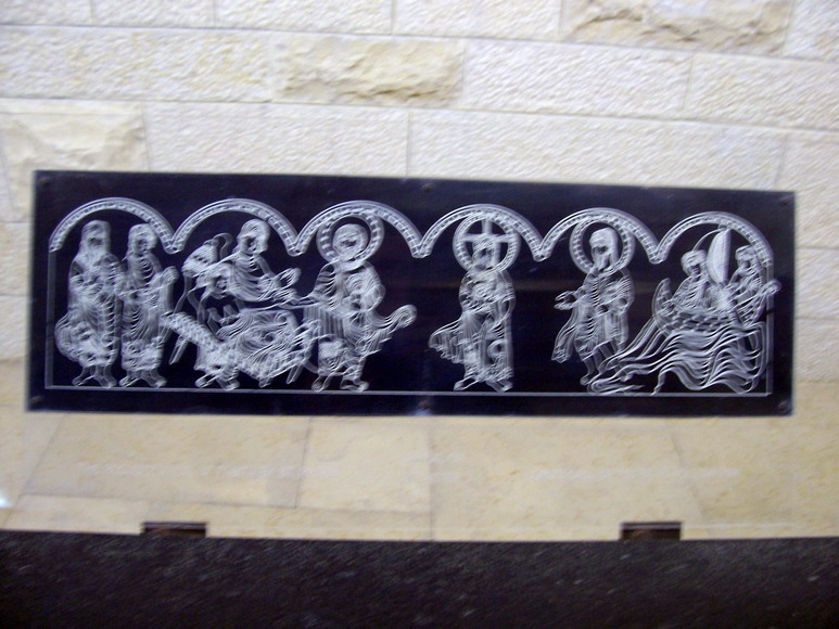 isra117.jpg