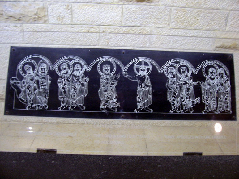 isra119.jpg