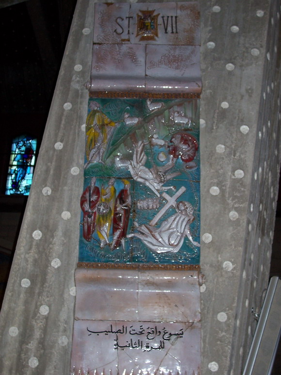 isra145.jpg
