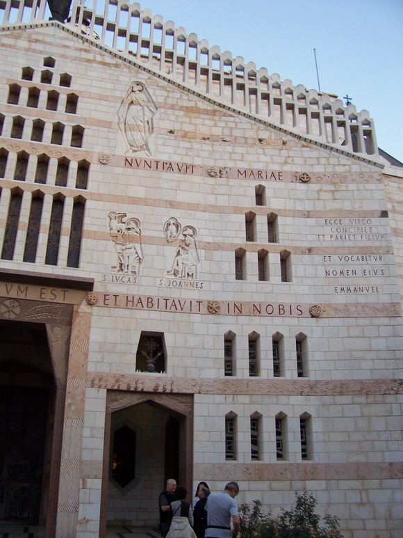 isra151.jpg