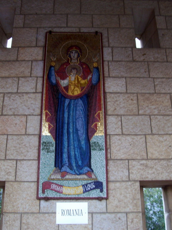isra154.jpg