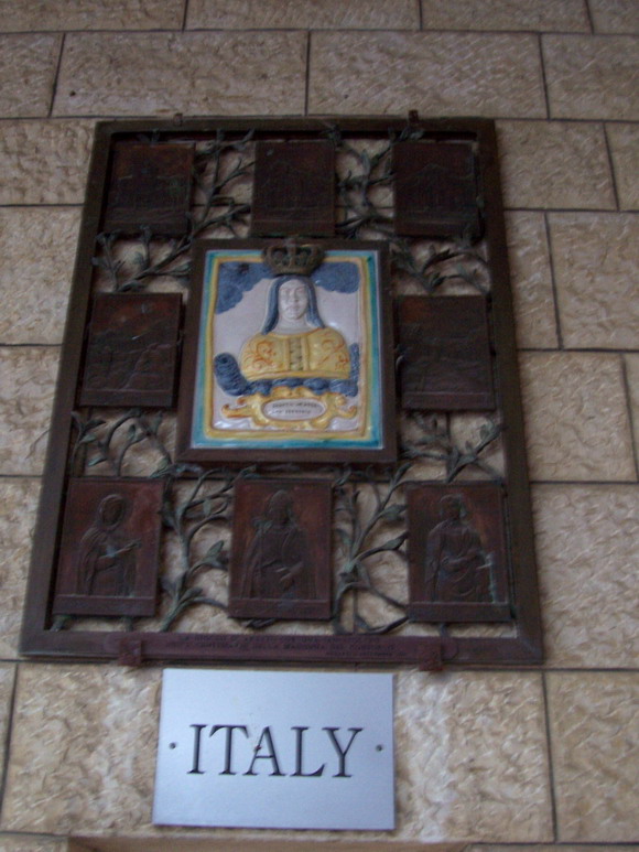 isra155.jpg