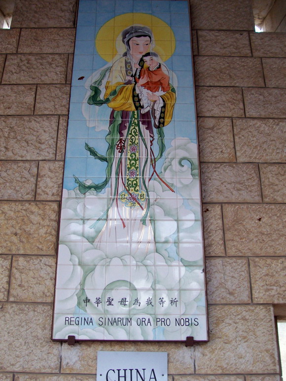 isra156.jpg