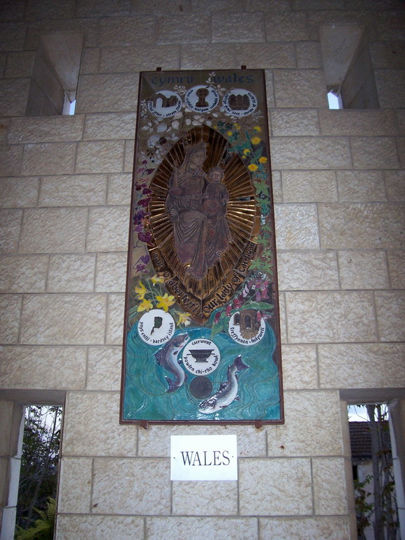 isra157.jpg