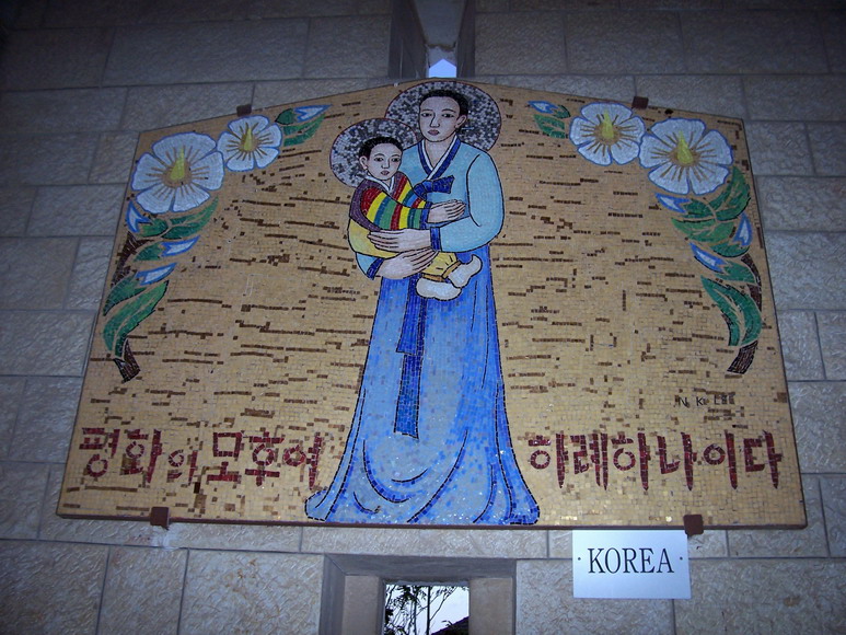 isra158.jpg