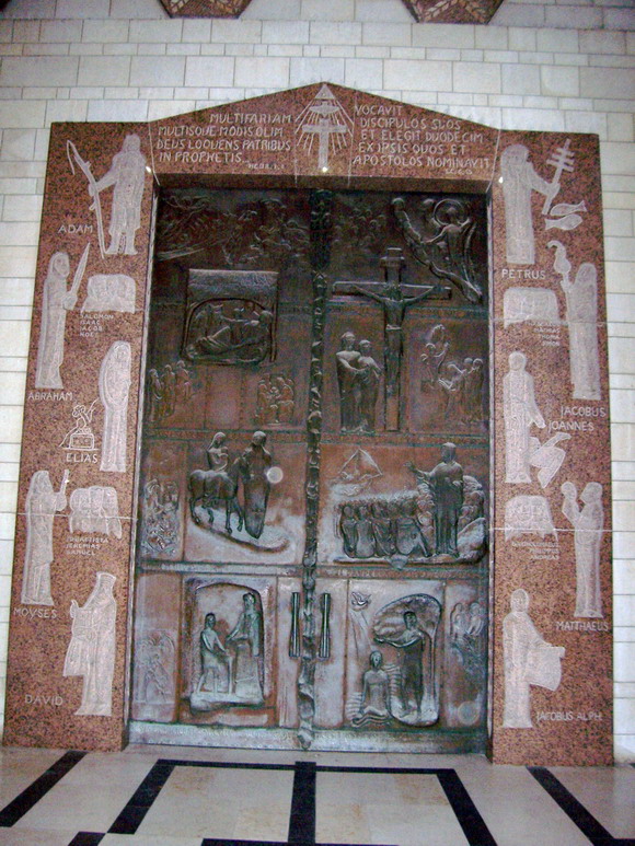 isra164.jpg