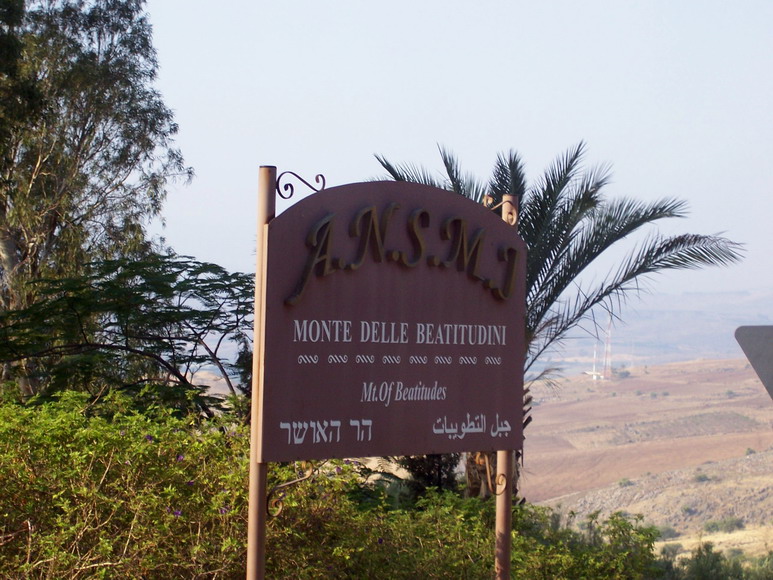 isra180.jpg
