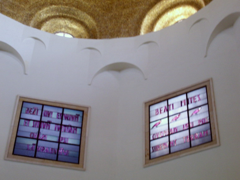 isra193.jpg