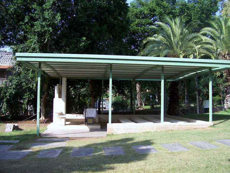 isra224.jpg