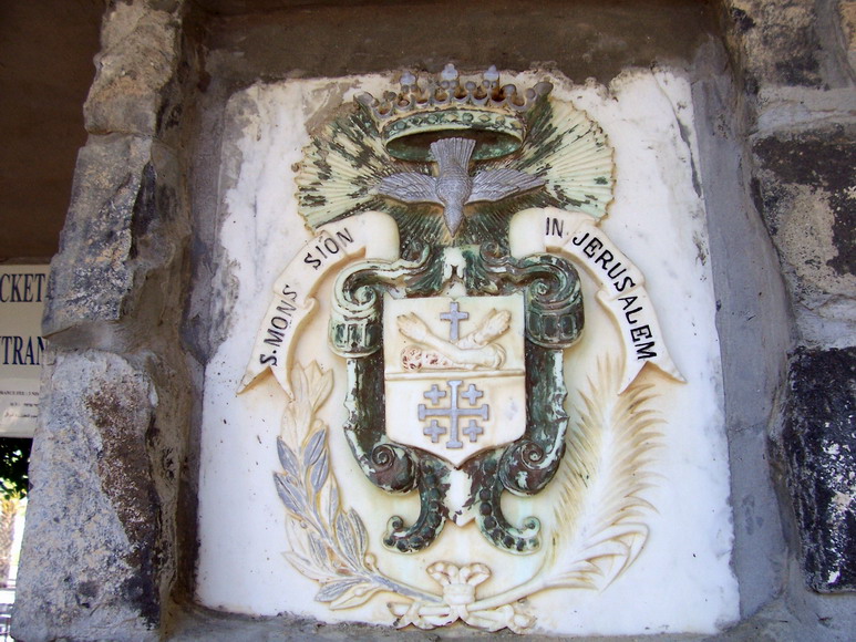 isra241.jpg