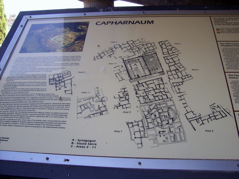 isra246.jpg