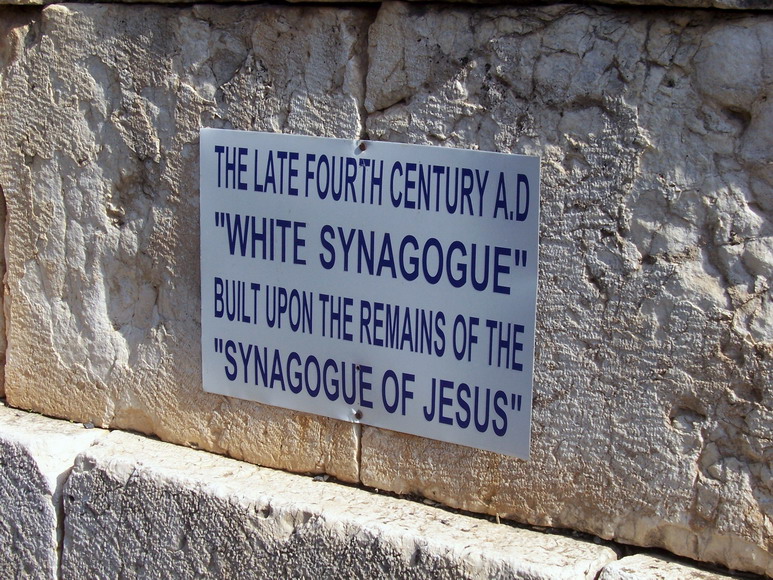 isra260.jpg
