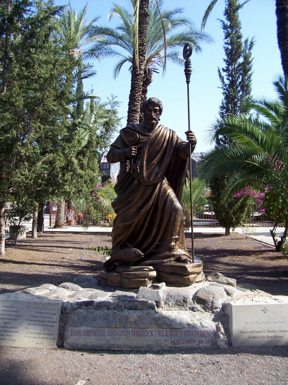 isra267.jpg