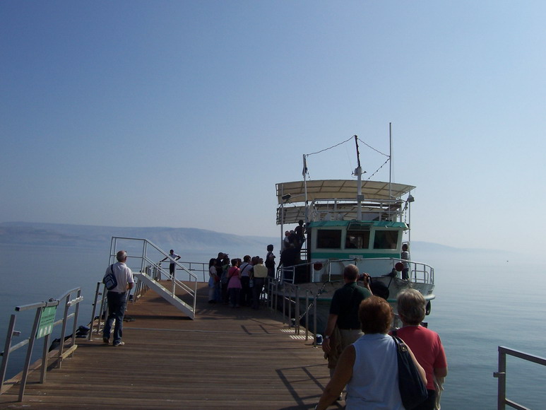 isra270.jpg