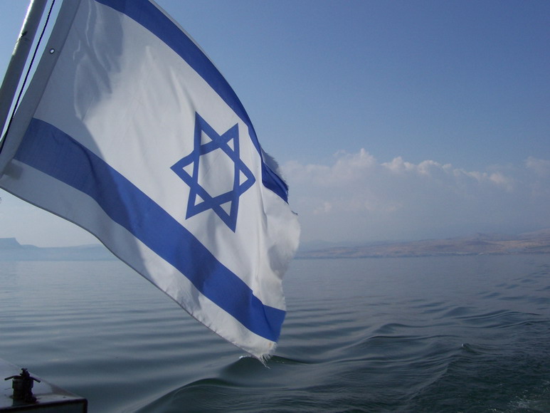 isra281.jpg