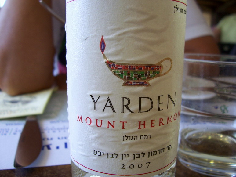 isra289.jpg