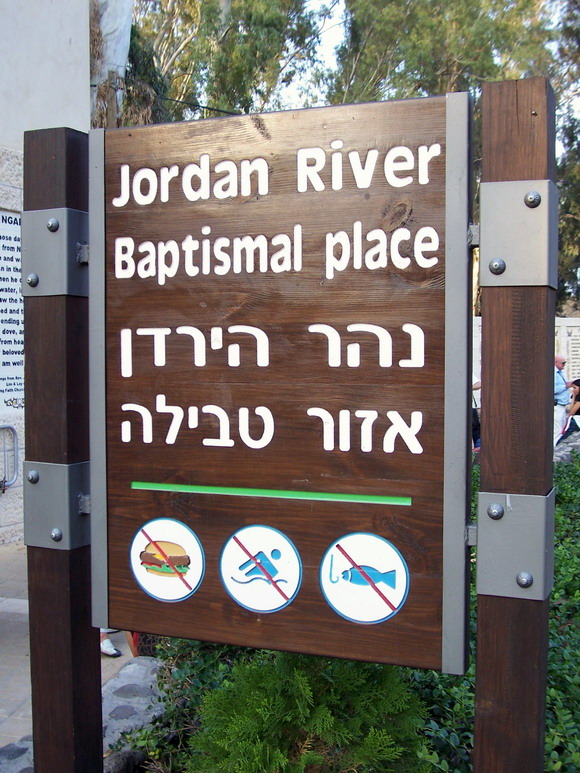 isra318.jpg