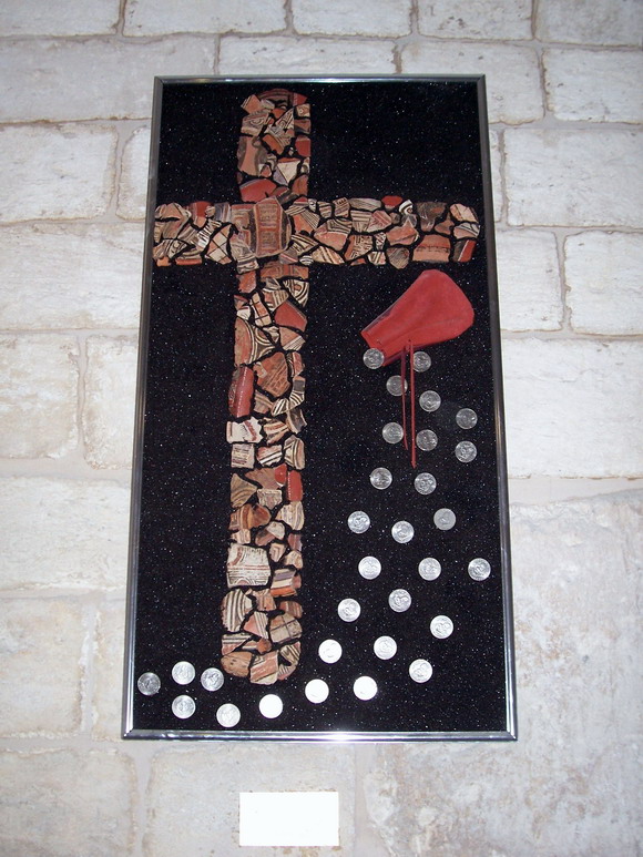isra341.jpg
