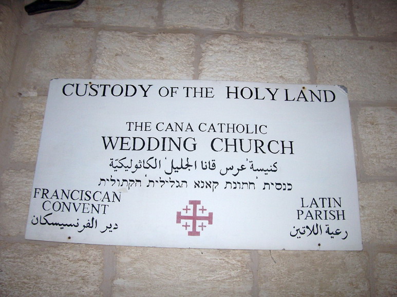 isra349.jpg