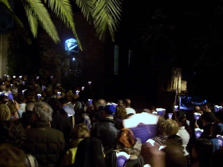 isra360.jpg