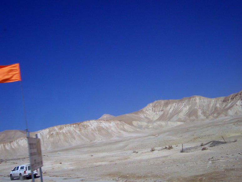 isra379.jpg