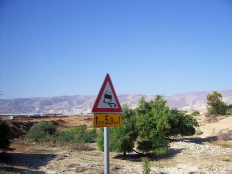 isra383.jpg