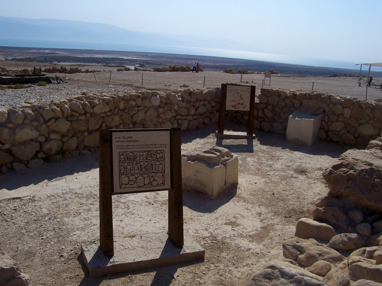 isra405.jpg