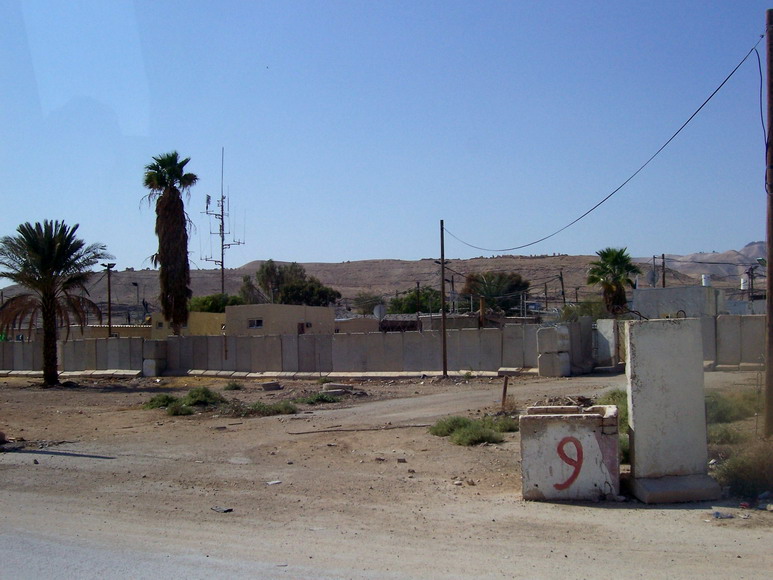 isra433.jpg