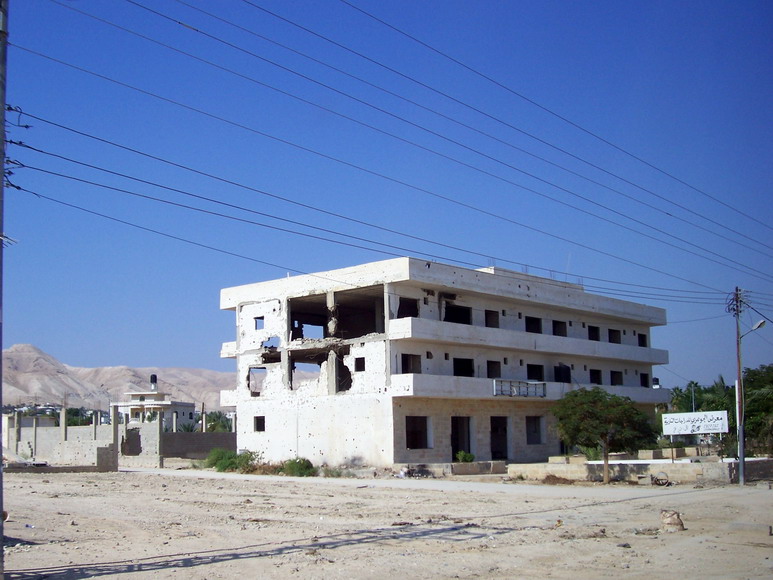 isra435.jpg