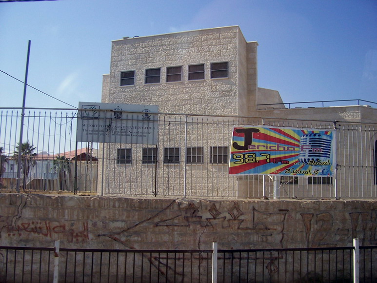 isra440.jpg