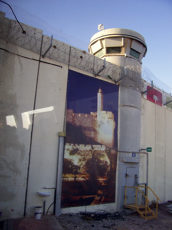 isra501.jpg