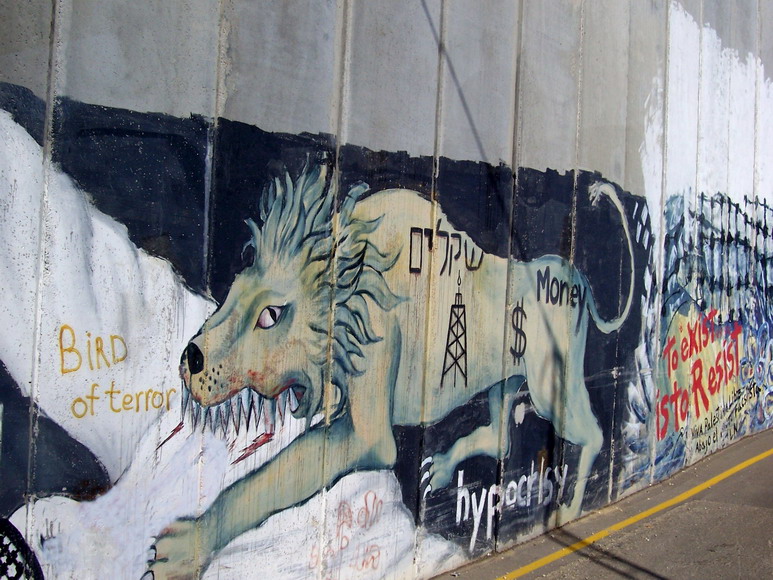 isra544.jpg