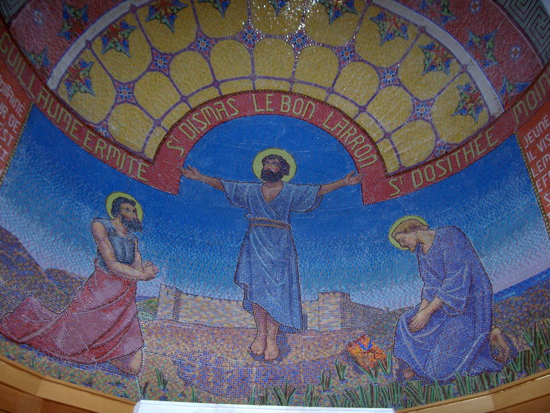 isra558.jpg