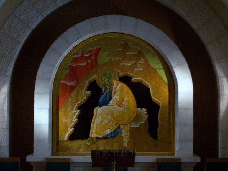 isra564.jpg