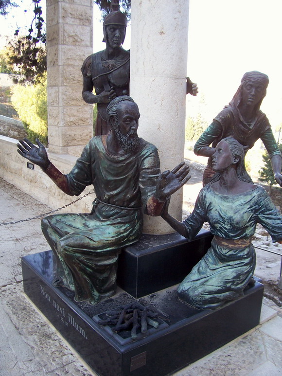 isra571.jpg