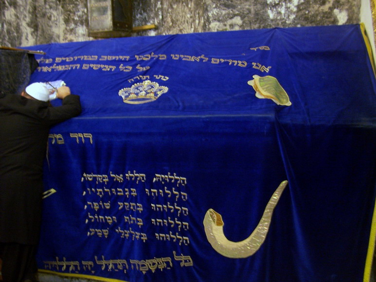 isra581.jpg