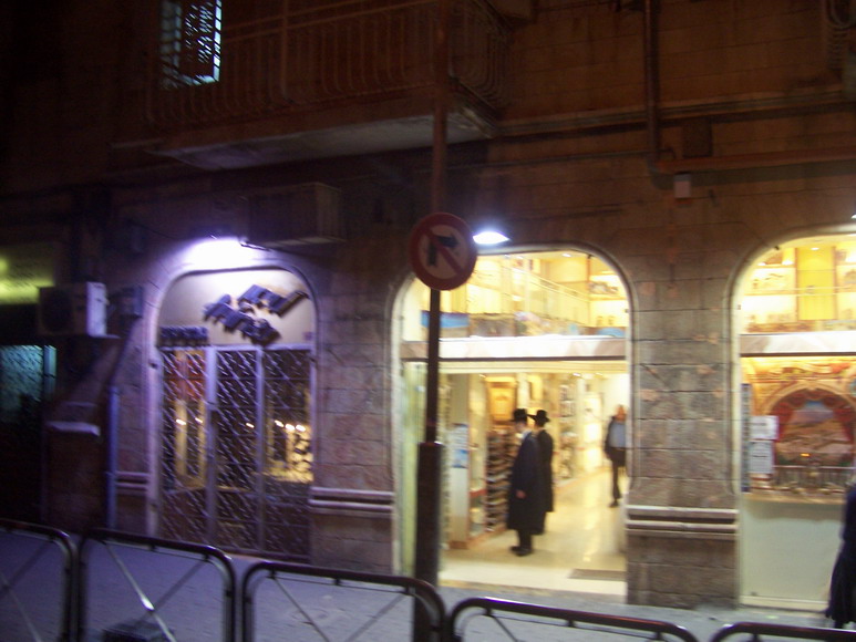 isra594.jpg